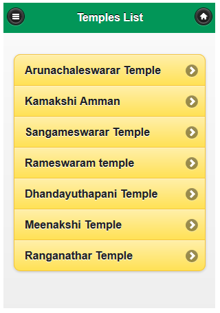 Hindu Temples截图2