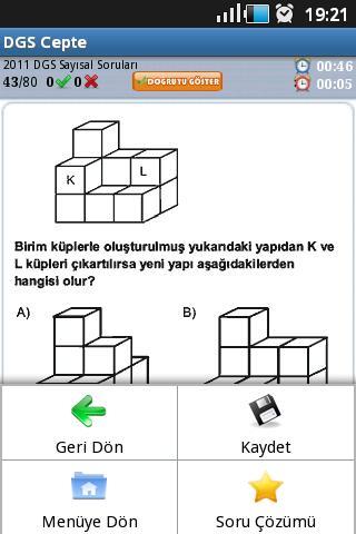 DGS Cepte截图4