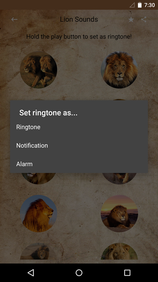狮子声音和铃声截图1