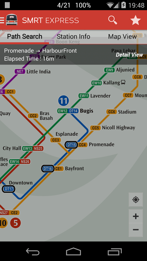 新加坡地铁EXPRESS截图5