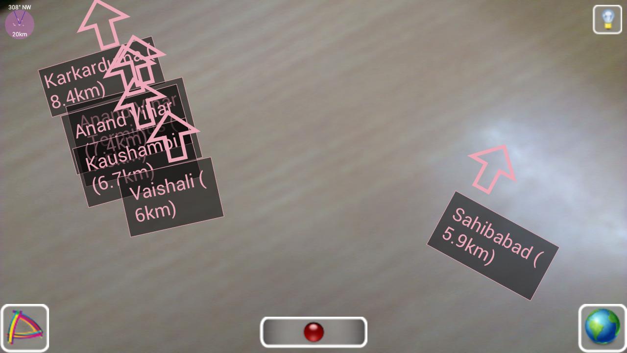 AREAL : Augmented Reality App截图3