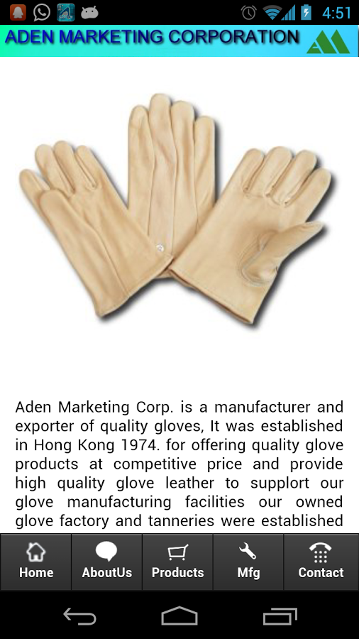 Aden Marketing Corporation截图4