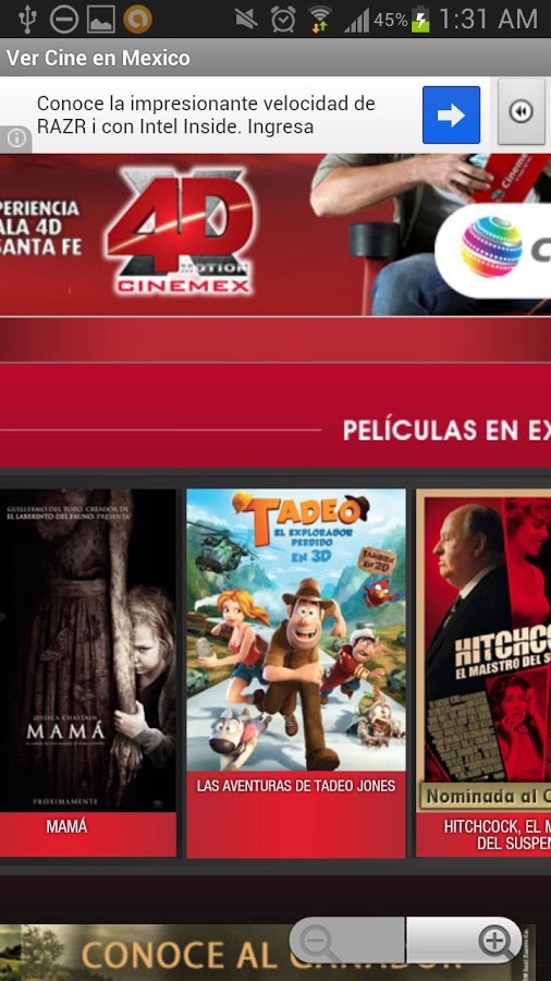 Cine en Mexico截图6