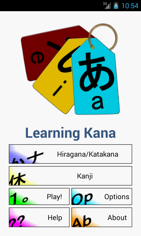 Learning Kana截图1