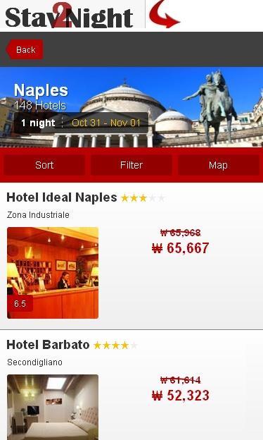 Napoli Hotel finder截图8