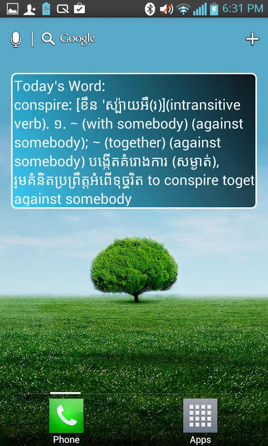 English Khmer Dictionary截图1