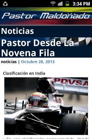 Pastor Maldonado截图3