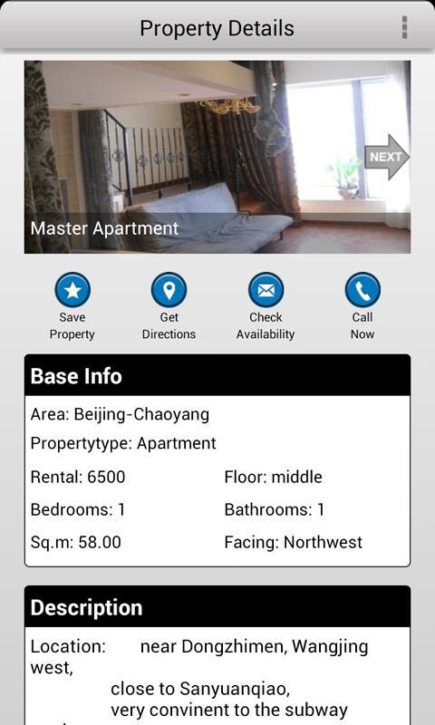 China Apartment Guide截图4