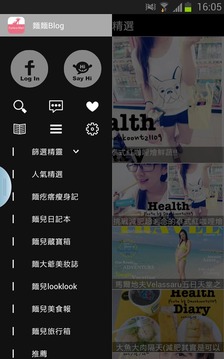 麵麵Blog截图