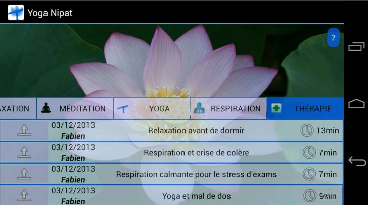 Respiration et col&egrave;re (P...截图1