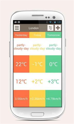 变化的天气截图1