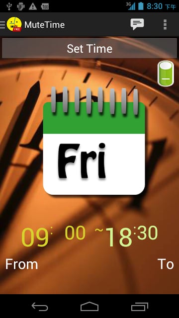 MuteTime 免费版截图1