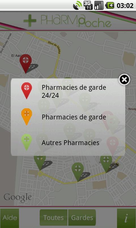 Pharmapoche Maroc截图2