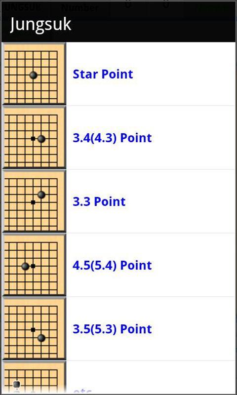 [Lite] Baduk Jungsuk(English)截图3