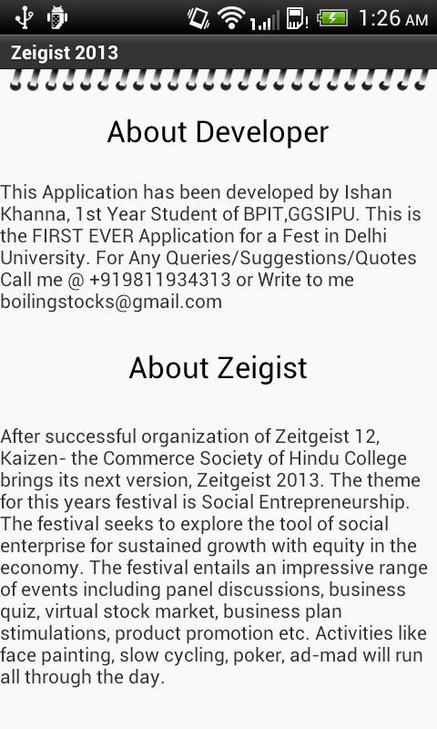 Zeitgeist 2013截图2