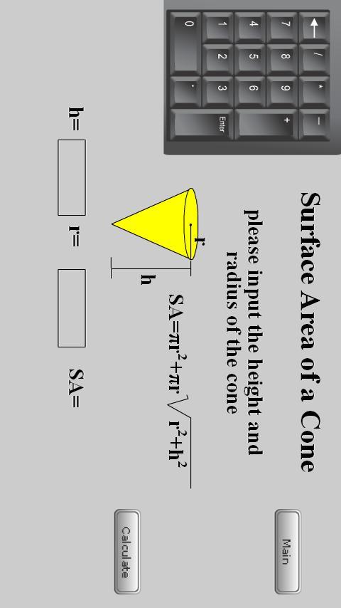 Geometric Formula Calculator截图2