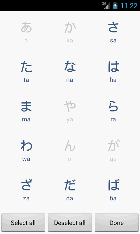 Learning Kana截图3