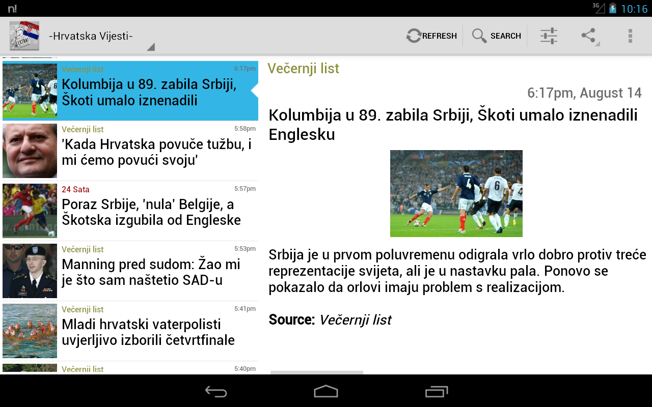 Hrvatska Vijesti截图2