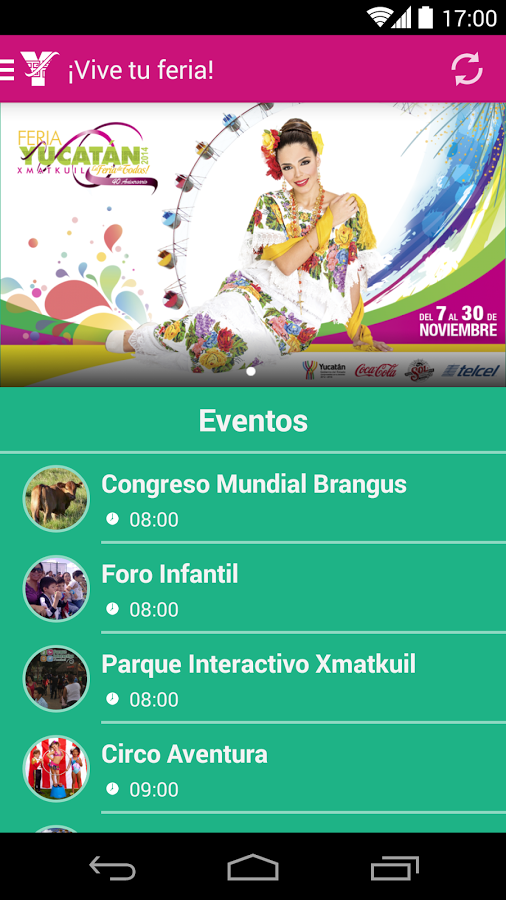 Feria Yucatán Xmatkuil 2014截图2