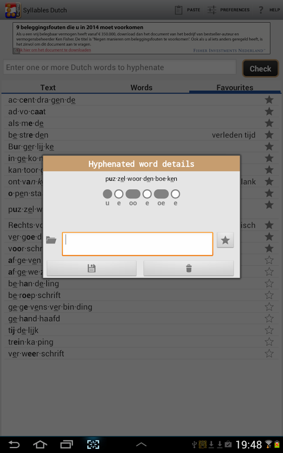 Syllables Dutch截图2