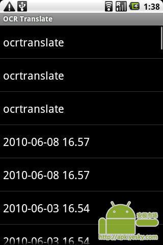 OCRTranslate（试用版）截图4