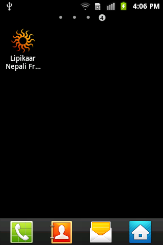 Lipikaar Nepali Keyboard Trial截图3