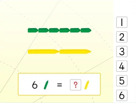 全腦數學大班(下學期)遊戲APP-FG3-1(免費版)截图4