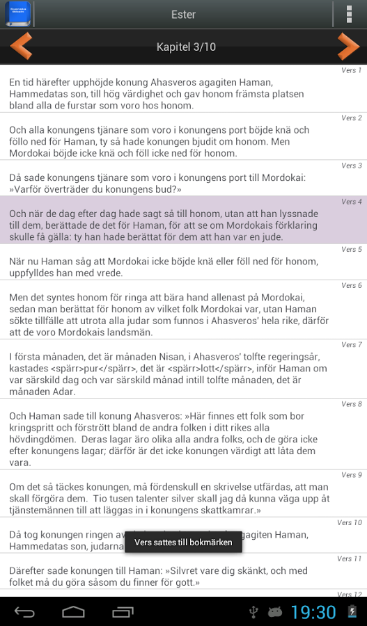 Svenska Bibeln截图4