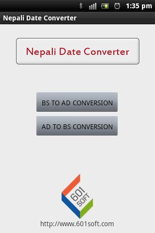 Nepali Date Converter截图1