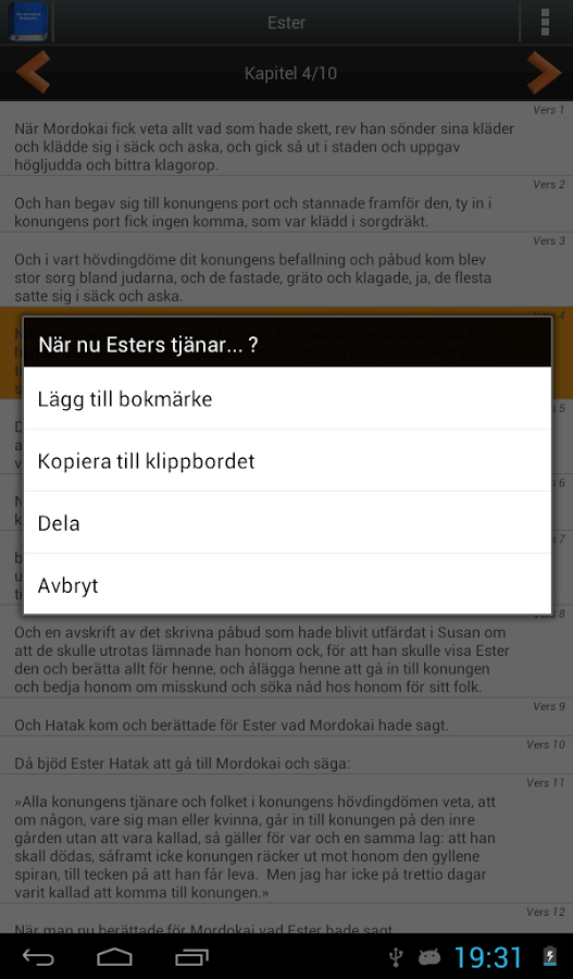 Svenska Bibeln截图6