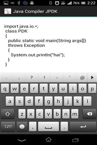 Java编译截图3