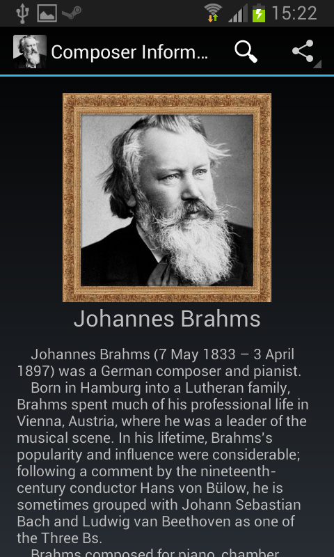 Brahms: Complete Works截图1