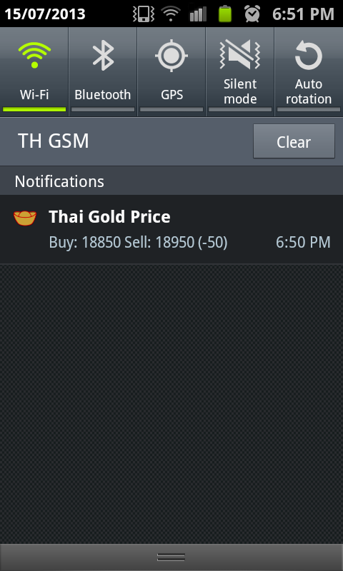 Thai Gold Price截图2