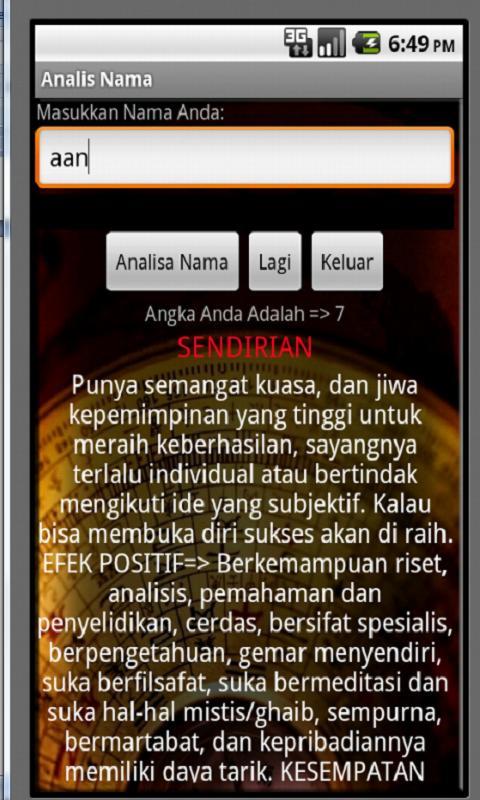 Analis Nama截图2