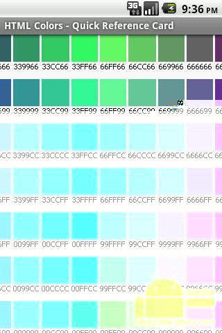 HTML颜色 - 快速参考截图1