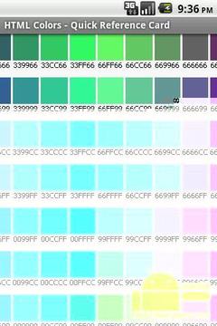 HTML颜色 - 快速参考截图