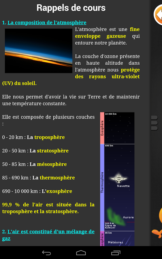 iTooch Physique-Chimie 4ème截图9