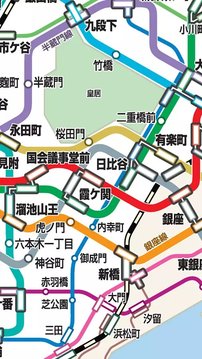 东京地铁路线图截图