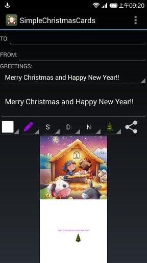 Simple Christmas Cards截图2