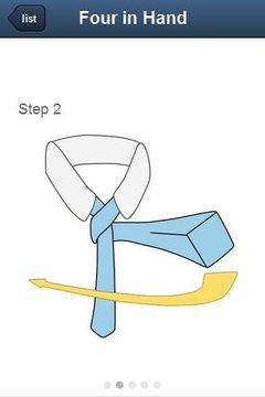 如何结领带截图