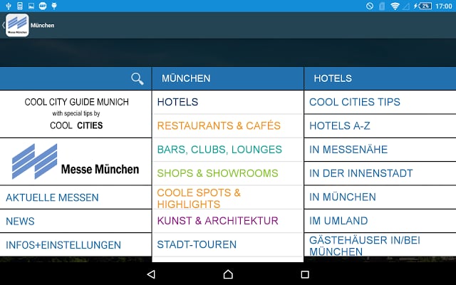 Messe M&uuml;nchen - Munich Guide截图1