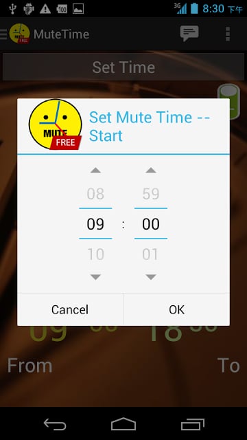 MuteTime 免费版截图3