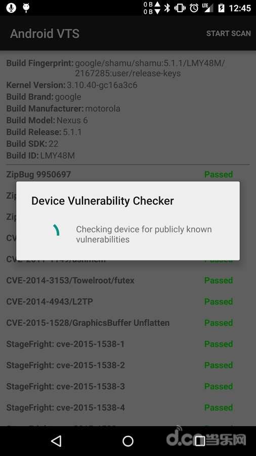 Android漏洞检测套件截图1