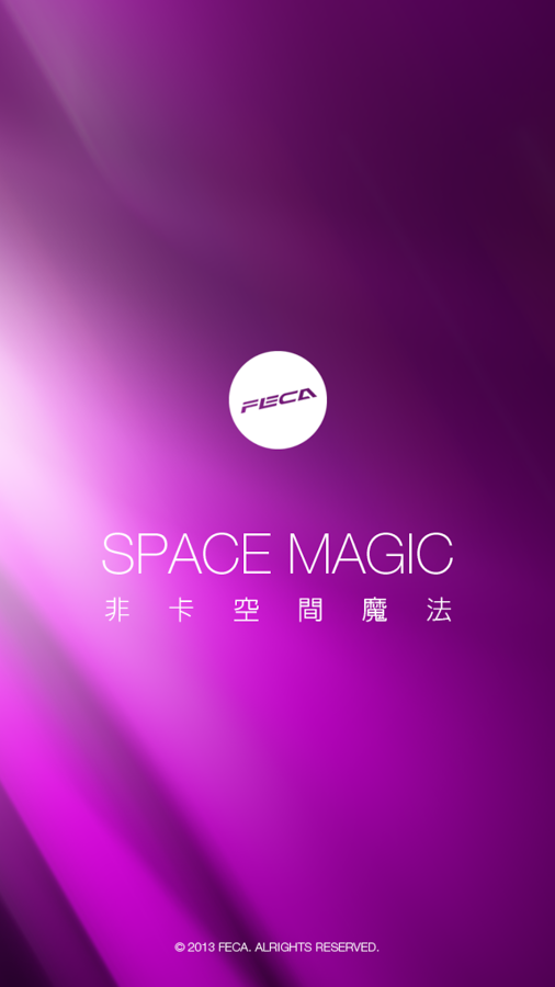 FECA(非卡)空間魔法師截图1