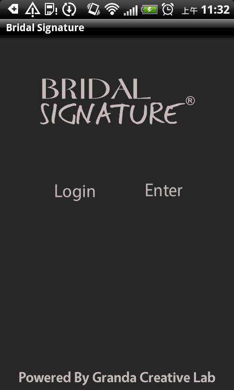 Bridal Signature截图1