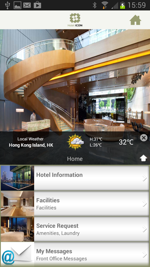 Hotel ICON i-Guest V3截图2