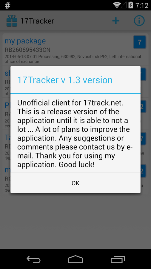 17Tracker - package tracking截图6