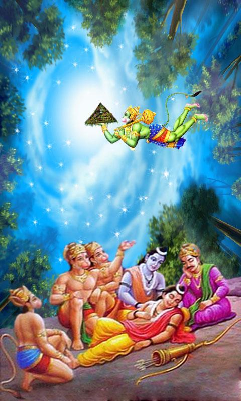 Jai Hanuman Touch截图1