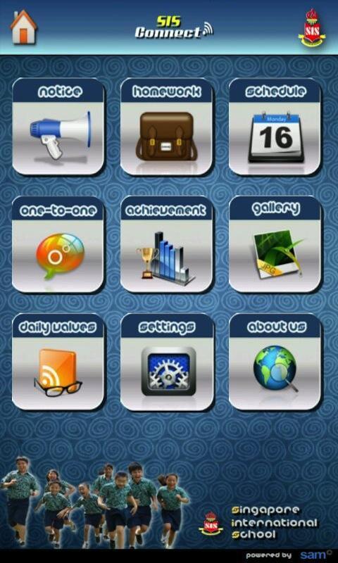 Singapore International School截图3