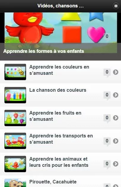 Vidéos et musique pour enfants截图1